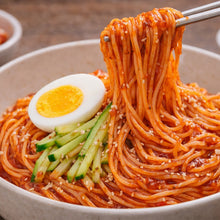 튜브형 고추장 Gochujang Pâte de Piment Coréenne en Tube 290G [Bibigo]