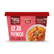 떡볶이의 신 로제 떡볶이 God of Tteokbokki Sauce Rosée en Bol 160G [Dongwon]