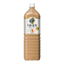 Gogo No Kocha Boisson de Thé au Lait 1500ML [Kirin] DDM 28.02.2026