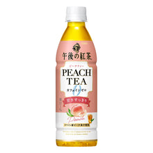 오후의 홍차 피치 티 Gogo No Kocha Boisson de Thé Pêche 430ML [Kirin] DDM 31.12.2025
