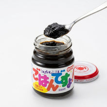 고항데스요 김조림 Gohandesuyo Tartinade d'Algues pour Accompagner le Riz 180G [Momoya]