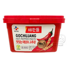 해찬들 맛있는 태양초 골드 고추장 Gold Pâte de Piment 3Kg [Haechandle] DDM 09.07.2026