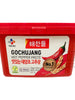 해찬들 맛있는 태양초 골드 고추장 Gold Pâte de Piment 3Kg [Haechandle] DDM 22.11.2025