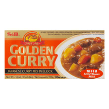 골든 카레 고형 순한맛 Golden Curry en Cube Mild 220G [S&B] DDM 14.03.2027
