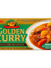골든 카레 고형 중간맛 Golden Curry en Cube Moins Épicé Med.Hot 220G [S&B]