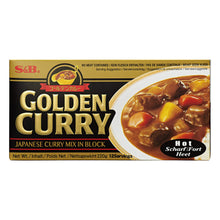 골든 카레 고형 매운맛 Golden Curry en Cube Épicé Hot 220G [S&B] DDM 11.05.2026