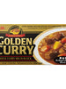 골든 카레 고형 매운맛 Golden Curry en Cube Épicé Hot 220G [S&B]