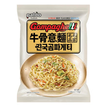 진국 곰파게티 Gompaghetti Ramen Sauté Saveur de Soupe de Bœuf 110G [Paldo] DDM 28.12.2025