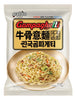 진국 곰파게티 Gompaghetti Ramen Sauté Saveur de Soupe de Bœuf 110G [Paldo] DDM 20.01.2025