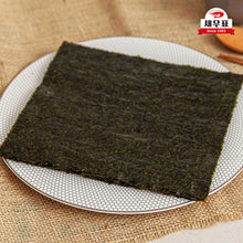 새우표 구운 김밥김 Feuilles d’Algues Grillés pour Gimbab 22G [Wandomulsan]