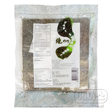 Grandes Feuilles d’Algues pour Gimbab 50Feuilles 140G [Inaka] DDM 12.03.2025