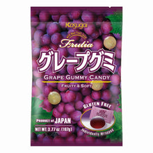 포도 젤리 Grape Gummy 107G [Kasugai] DDM 22.04.2026