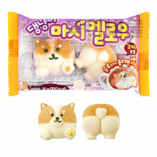 댕냥이 마시멜로우 Guimauves en Forme de Chiens et de Chats 30G [Namu] DDM 02.05.2026