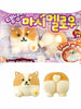 댕냥이 마시멜로우 Guimauves en Forme de Chiens et de Chats 30G [Namu]