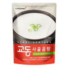 교동 사골곰탕 Gyodong Bouillon d’Os de Bœuf Coréen 500G [Gyodong]