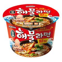 해물라면 큰 컵 Haemul Ramen aux Fruits de Mer en Bol 110G [Paldo] DDM 22.08.2023