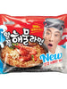 일품 해물라면 Haemul Ramyeon 115G [Paldo]