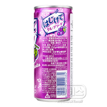 포도 소다 Hajikete Soda Au Raisin 250ML [Sangaria]