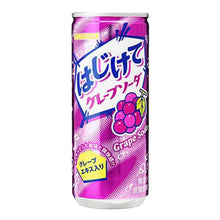 포도 소다 Hajikete Soda Au Raisin 250ML [Sangaria]