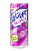 포도 소다 Hajikete Soda Au Raisin 250ML [Sangaria]