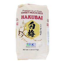 하쿠바이 찹쌀 Hakubai Mochigome Riz Glutant 2.27KG [JFC]