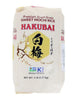 하쿠바이 찹쌀 Hakubai Mochigome Riz Glutant 2.27KG [JFC]