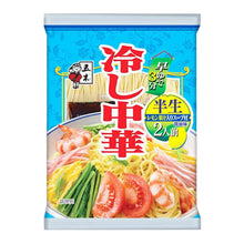 Hiyashi Chuka Nouilles Froides à la Sino-japonaise 252G [Itsuki]