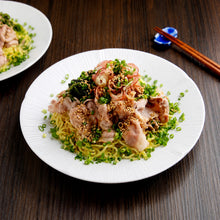 Hiyashi Chuka Nouilles Froides à la Sino-japonaise avec Sauce Sésame 246G [Itsuki]