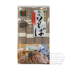 Hanà Soba Nouilles de Sarrasin 800G [Assi] DDM 20.02.2027