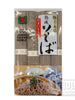 하나 소바 Hanà Soba Nouilles de Sarrasin 800G [Assi]