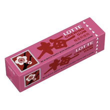 매실 껌 Hani Tsukinikui Ume Chewing Gum 26G [Lotte]