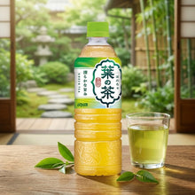 하노차 녹차 Hanocha The Vert 525ML [DyDo]