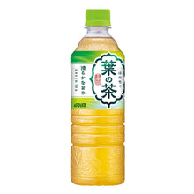 DyDo Ha no Cha Thé Vert Japonais 525 ml – Thé vert non sucré en bouteille PET, infusion à froid, boisson japonaise rafraîchissante