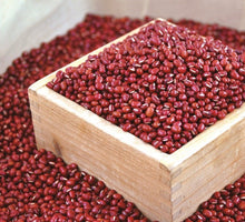 팥 Haricot Azuki 200G [Hokuren]