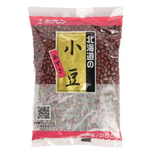 팥 Haricot Azuki 200G [Hokuren]