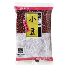 Haricot Azuki 250G [Hokuren] DDM 21.05.2026