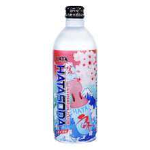하타소다 수박맛 Hatasoda au Goût de Pastèque 500ML [HATA] DDM 28.01.2026
