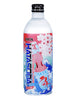 하타소다 수박맛 Hatasoda au Goût de Pastèque 500ML [HATA]