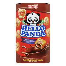 헬로우 판다 Hello Panda Chocolate Filling 50G [meiji] DDM 17.01.2025