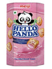 Hello Panda Strawberry Filling 50G [meiji] DDM 15.01.2025