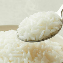 햇반 Hetban Riz Blanc 210G [Cj]
