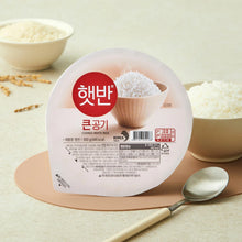 햇반 큰공기 Hetban Riz Blanc Grand 300G [Cj]