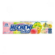 Hi-Chew assortiment (pêche, raisin, poire) 55G [Morinaga] DDM 30.06.2026