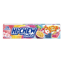 Hi-Chew Bonbons aux Saveurs Tropical Mix 55G [Morinaga]