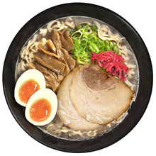 히가시마루 가고시마 돈코츠풍 라멘 Higashimaru Kagoshima Tonkotsu Ramen 78.5G [Higashimaru]