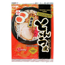 히가시마루 가고시마 돈코츠풍 라멘 Higashimaru Kagoshima Tonkotsu Ramen 78.5G [Higashimaru]