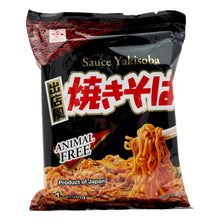 히가시마루 야키소바 Higashimaru Yakisoba 82G [Higashimaru]