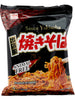 Higashimaru Yakisoba 82G [Higashimaru]