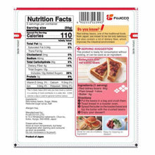 Hokkaido Kintoki Mame 250G [FUJICCO] DDM 31.08.2026