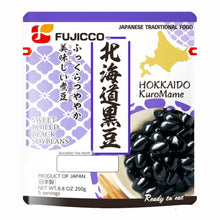 Hokkaido Kuro Mame 250G [FUJICCO] DDM 31.08.2026